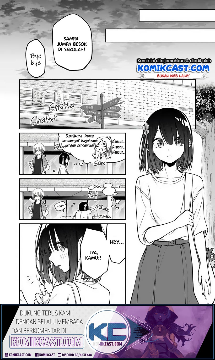 Imouto no Tomodachi ga Nani Kangaeteru no ka Wakaranai Chapter 10 Gambar 9