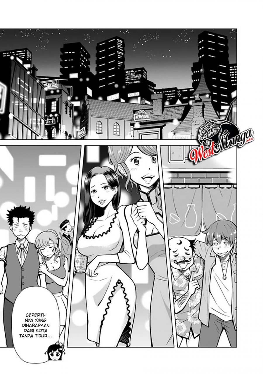 Rettou Me no Tensei Majutsushi Shiitage Rareta Moto Yuusha wa Mirai no Sekai o Yoyuu de Ikinuku Chapter 40 Gambar 18