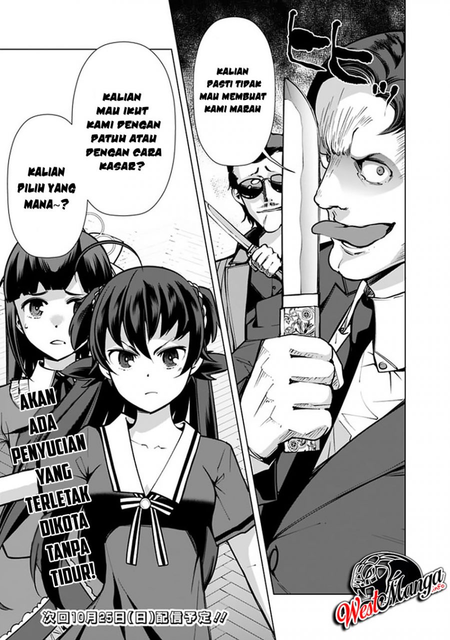 Rettou Me no Tensei Majutsushi Shiitage Rareta Moto Yuusha wa Mirai no Sekai o Yoyuu de Ikinuku Chapter 40 Gambar 23