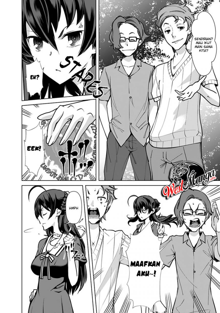 Rettou Me no Tensei Majutsushi Shiitage Rareta Moto Yuusha wa Mirai no Sekai o Yoyuu de Ikinuku Chapter 40 Gambar 4