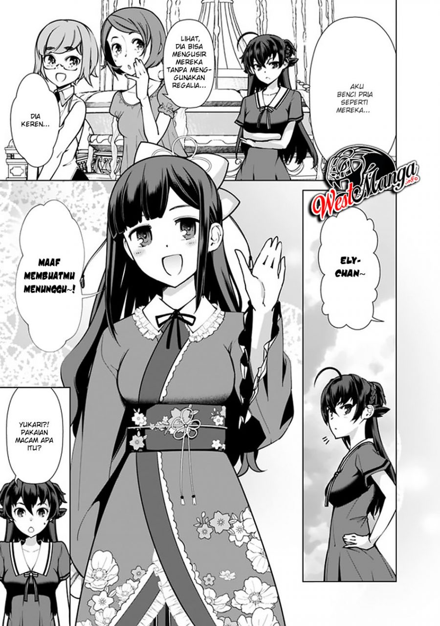 Rettou Me no Tensei Majutsushi Shiitage Rareta Moto Yuusha wa Mirai no Sekai o Yoyuu de Ikinuku Chapter 40 Gambar 5