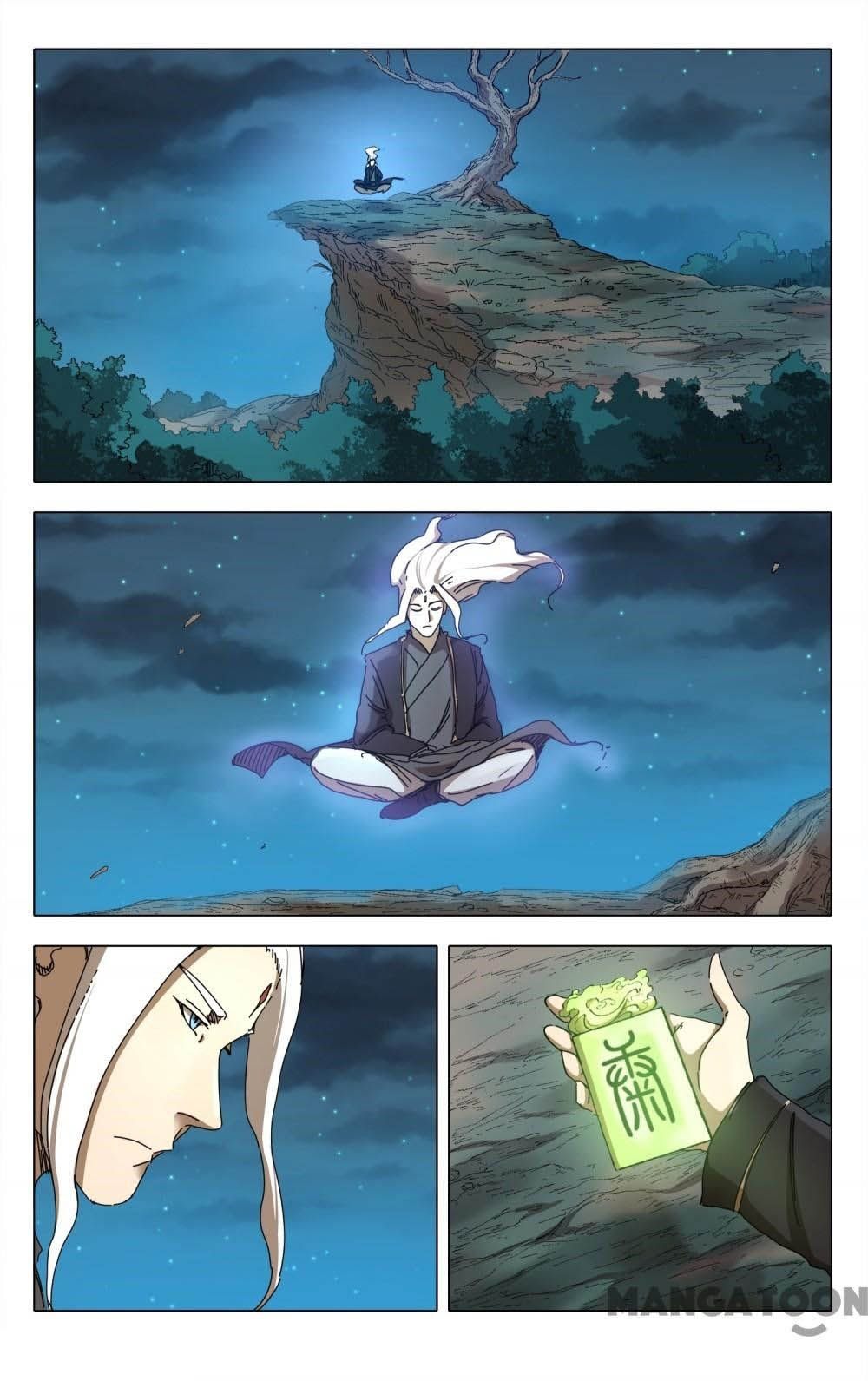 Master of Legendary Realms Chapter 228 Gambar 7