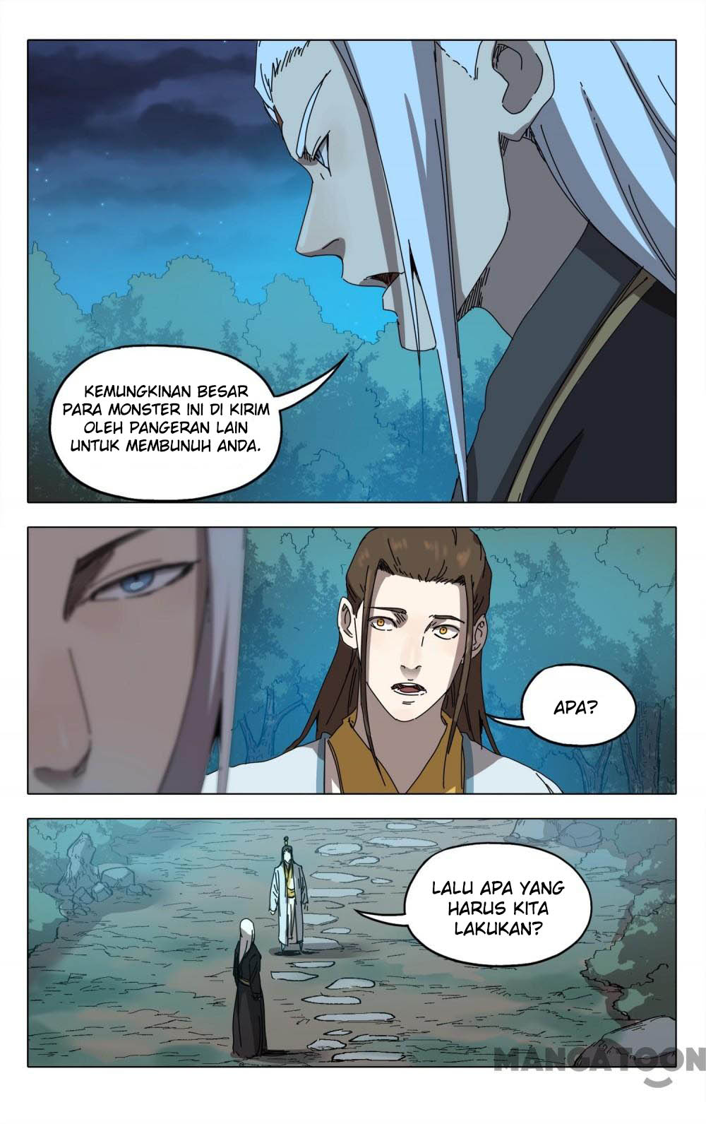 Master of Legendary Realms Chapter 229 Gambar 11