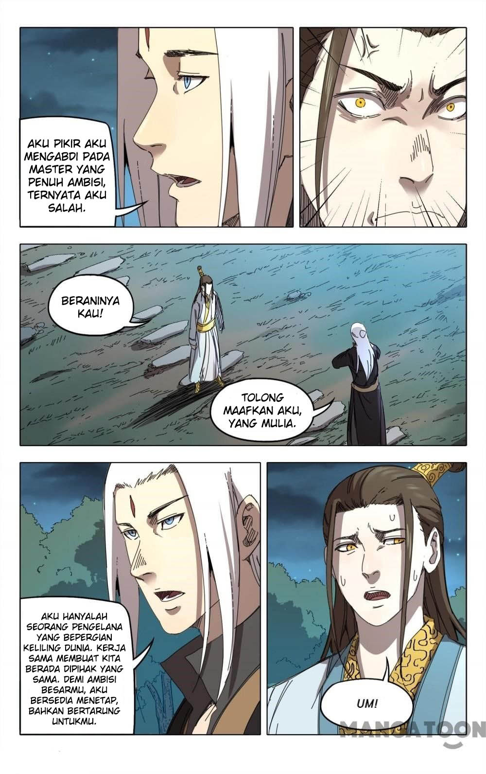 Master of Legendary Realms Chapter 230 Gambar 4