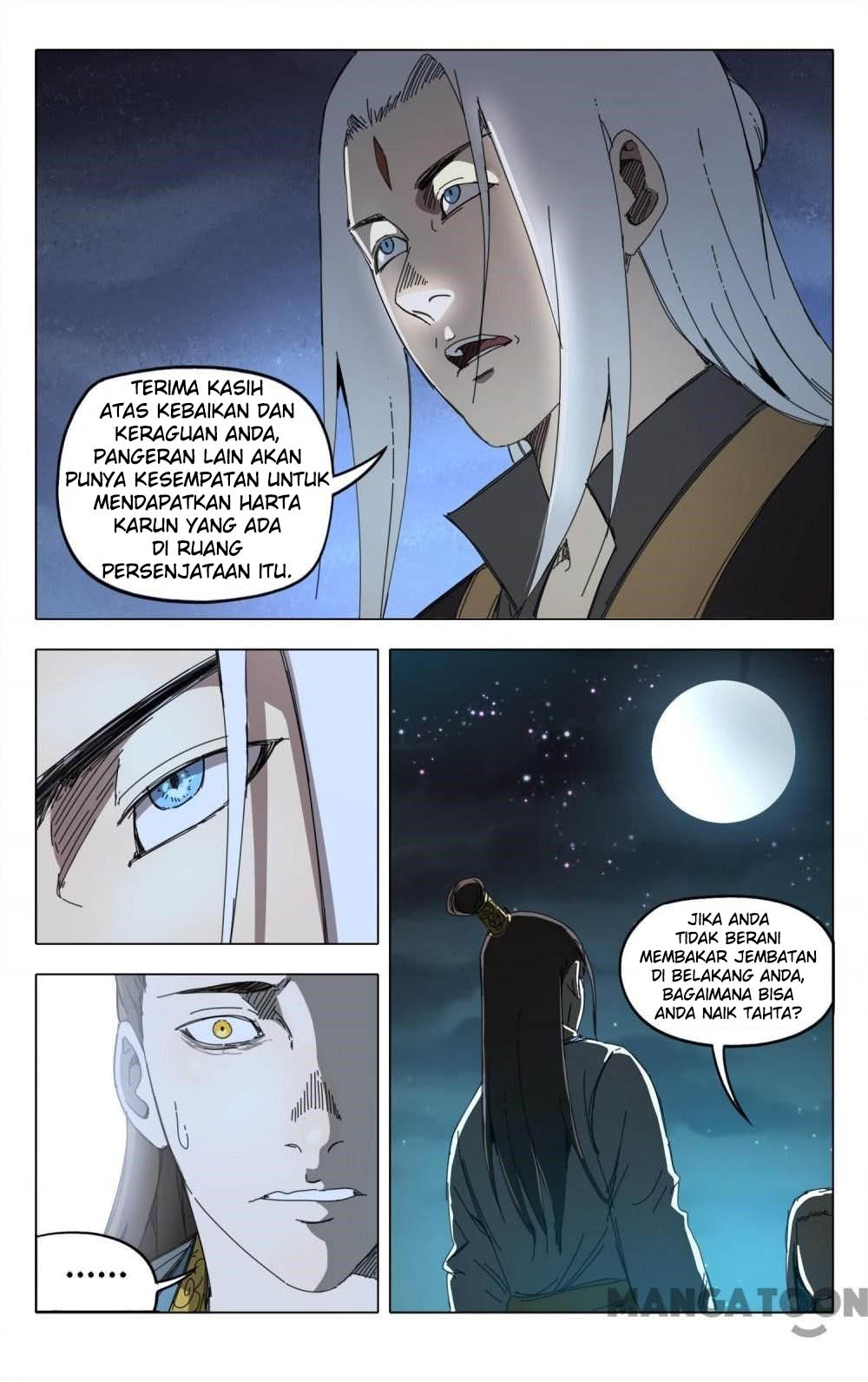 Master of Legendary Realms Chapter 230 Gambar 5