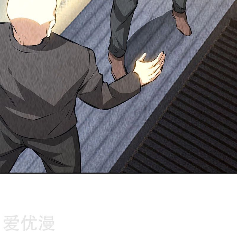 I Was Trash Chapter 179 Gambar 28