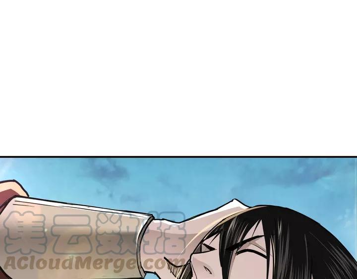 Greatest Boss System Chapter 53 Gambar 102