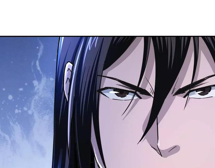 Greatest Boss System Chapter 53 Gambar 106