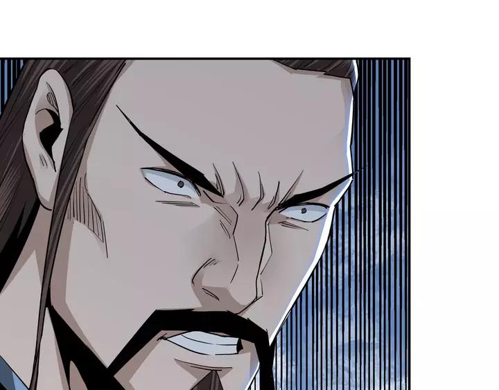 Greatest Boss System Chapter 53 Gambar 11