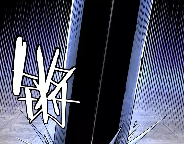 Greatest Boss System Chapter 53 Gambar 13