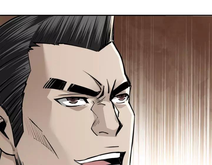 Greatest Boss System Chapter 53 Gambar 33