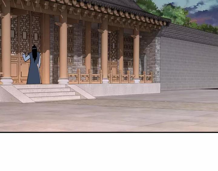 Greatest Boss System Chapter 53 Gambar 57