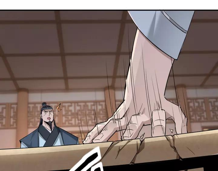 Greatest Boss System Chapter 53 Gambar 60