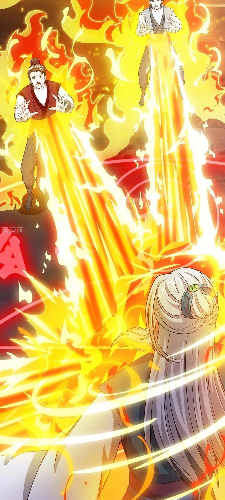 Dushi Xiaoyao Chapter 169 Gambar 18