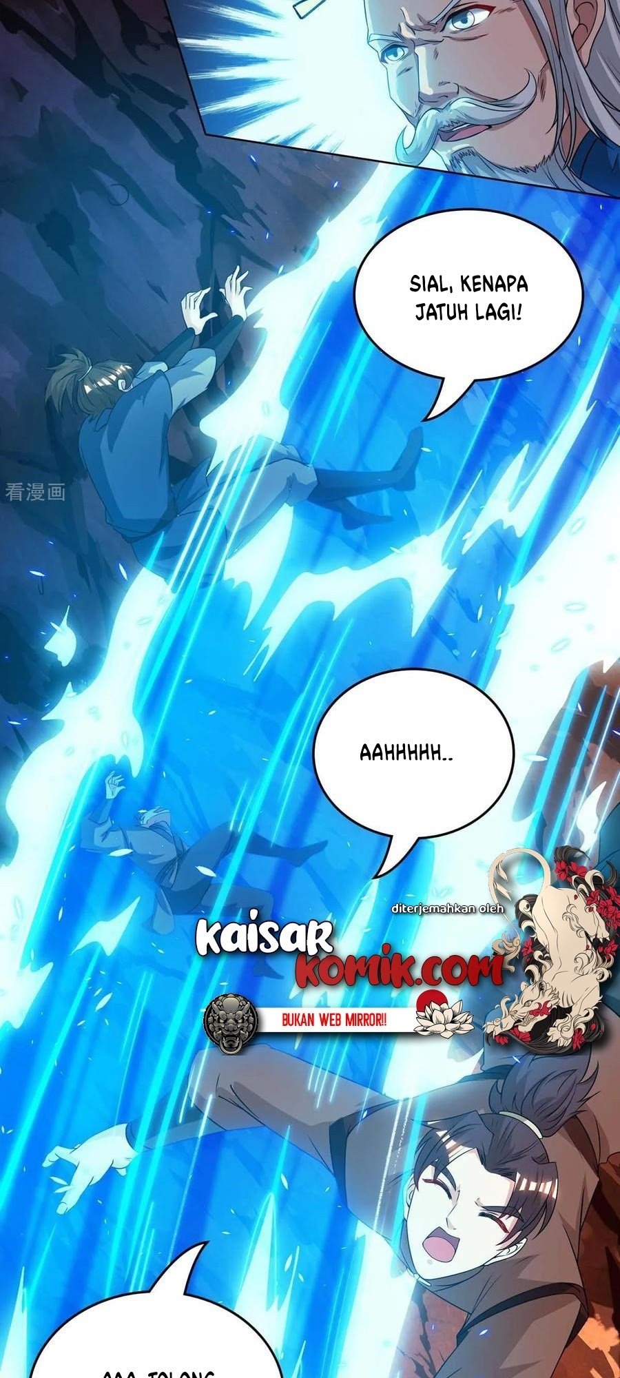 Dushi Xiaoyao Chapter 169 Gambar 20