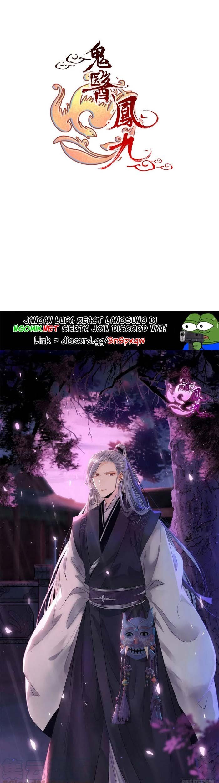 Baca The Ghostly Doctor Chapter 260 Gambar 2