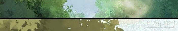 The Ghostly Doctor Chapter 261 Gambar 19