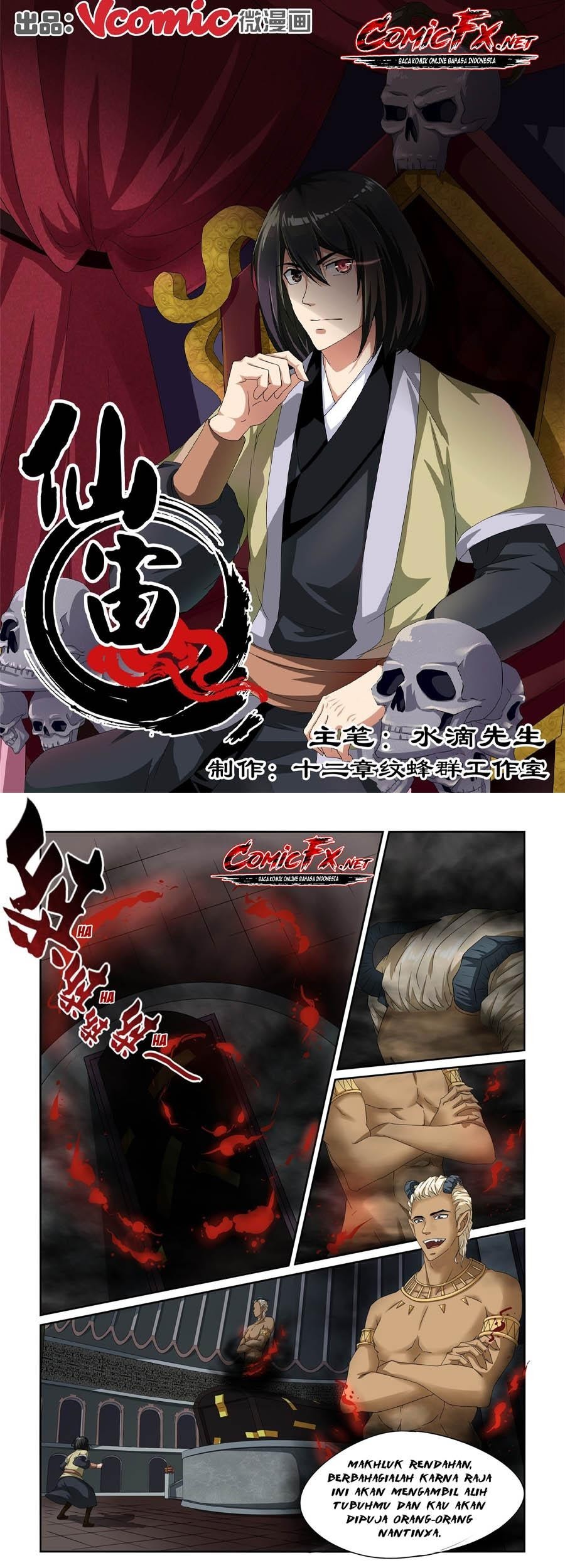 Baca Manhua Xian Zhou Chapter 14 Gambar 2