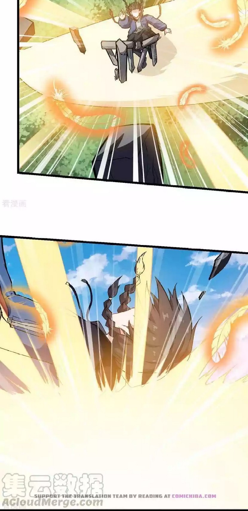 Crazy Professor System Chapter 89 Gambar 3