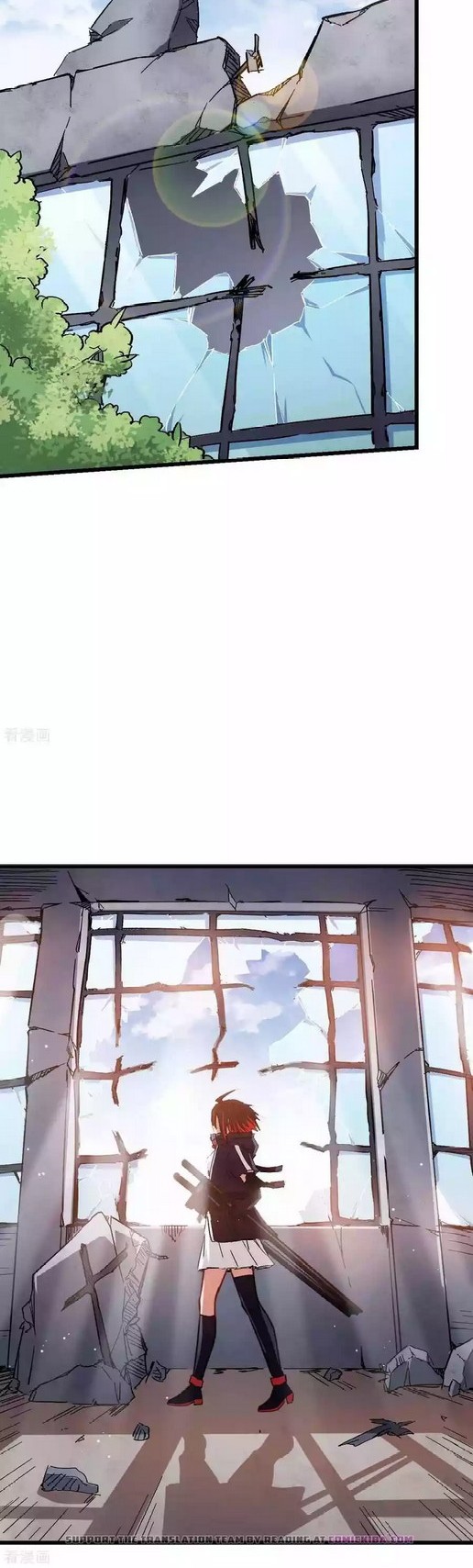 Crazy Professor System Chapter 89 Gambar 13