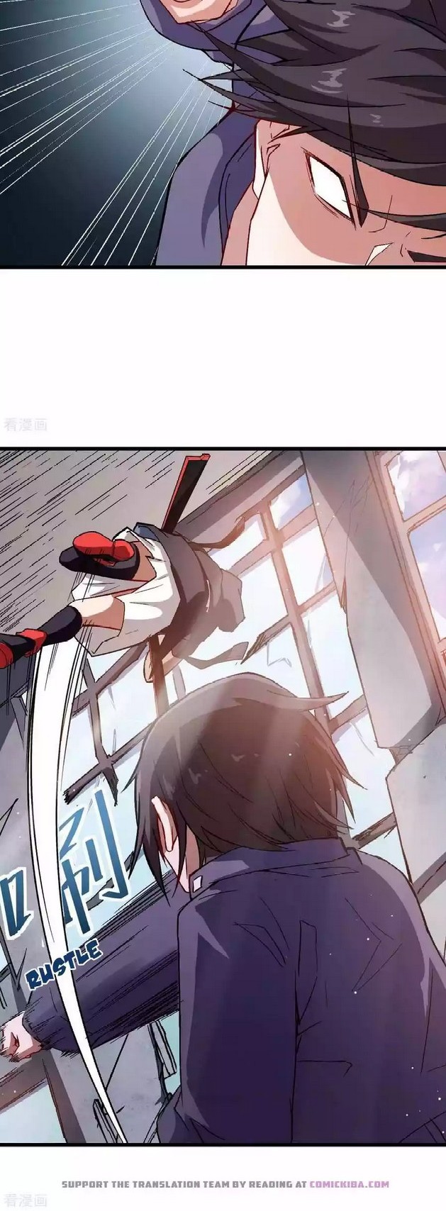 Crazy Professor System Chapter 89 Gambar 17