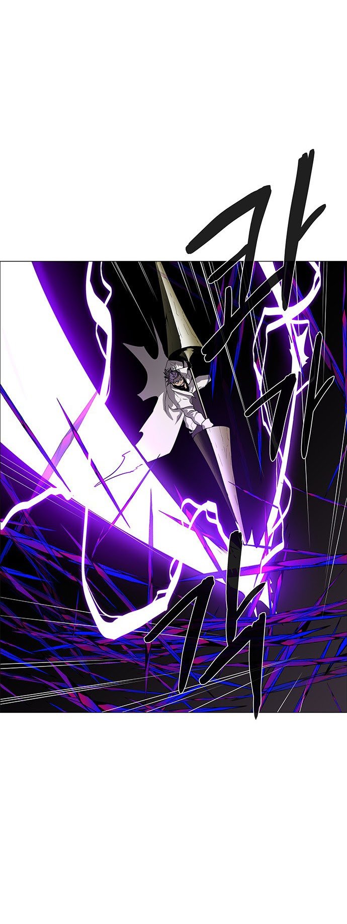 LESSA – Servant of Cosmos Chapter 90 Gambar 18