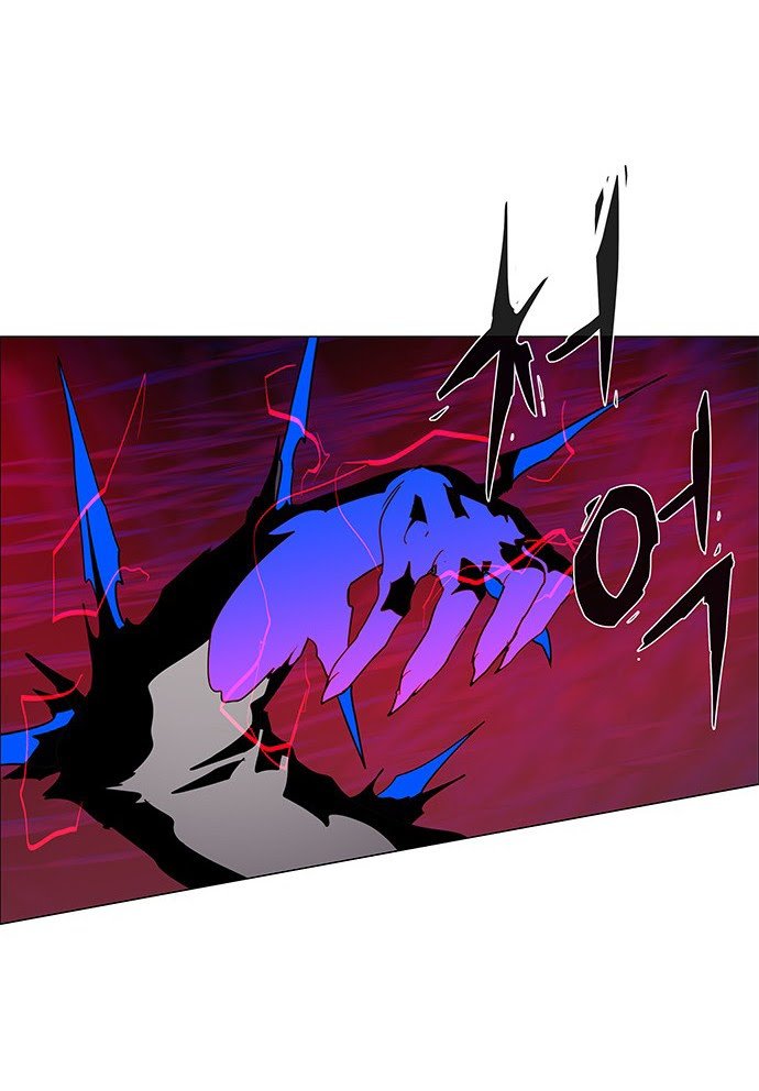 LESSA – Servant of Cosmos Chapter 90 Gambar 21