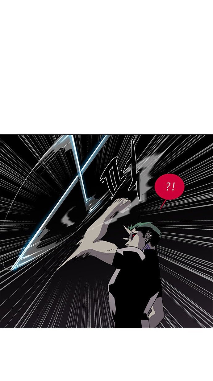 LESSA – Servant of Cosmos Chapter 90 Gambar 25