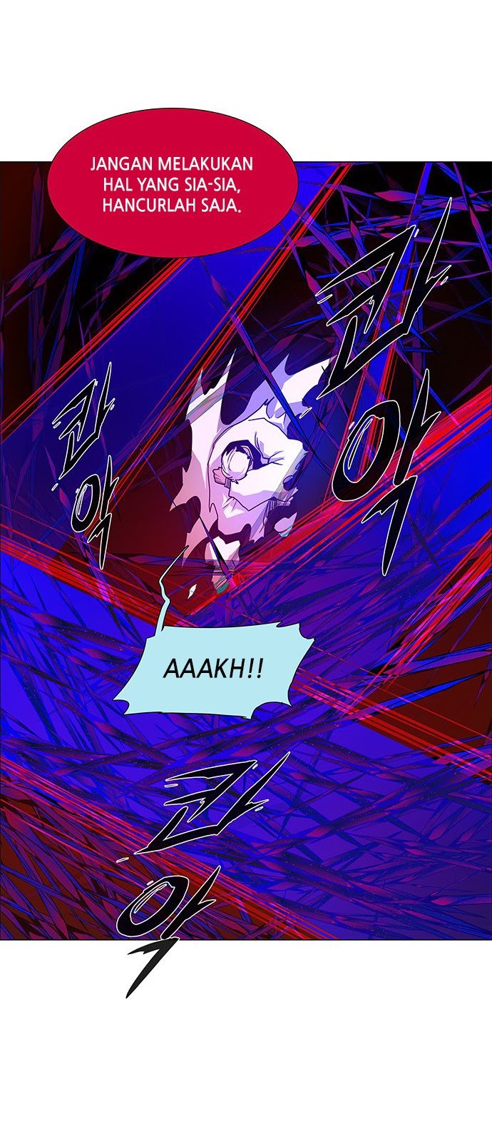 LESSA – Servant of Cosmos Chapter 90 Gambar 27