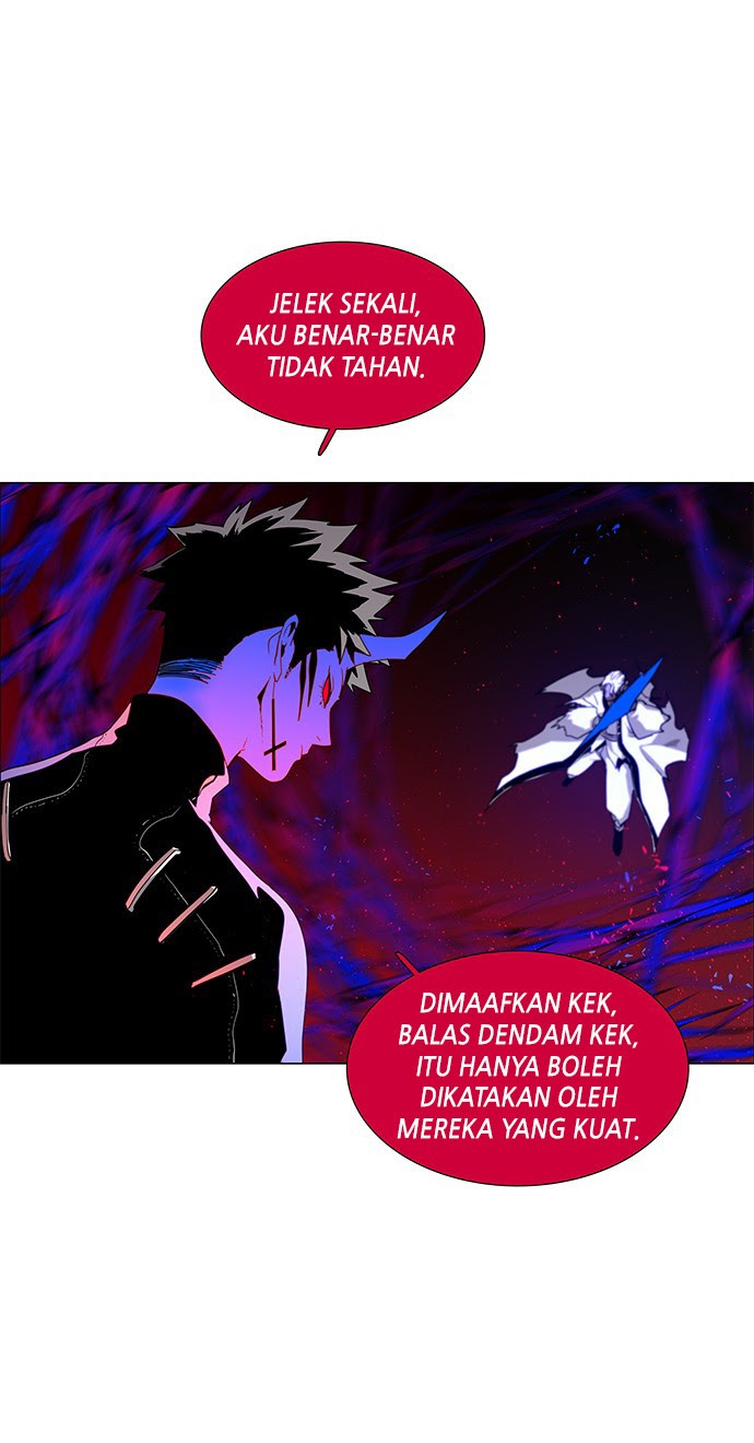 LESSA – Servant of Cosmos Chapter 90 Gambar 33