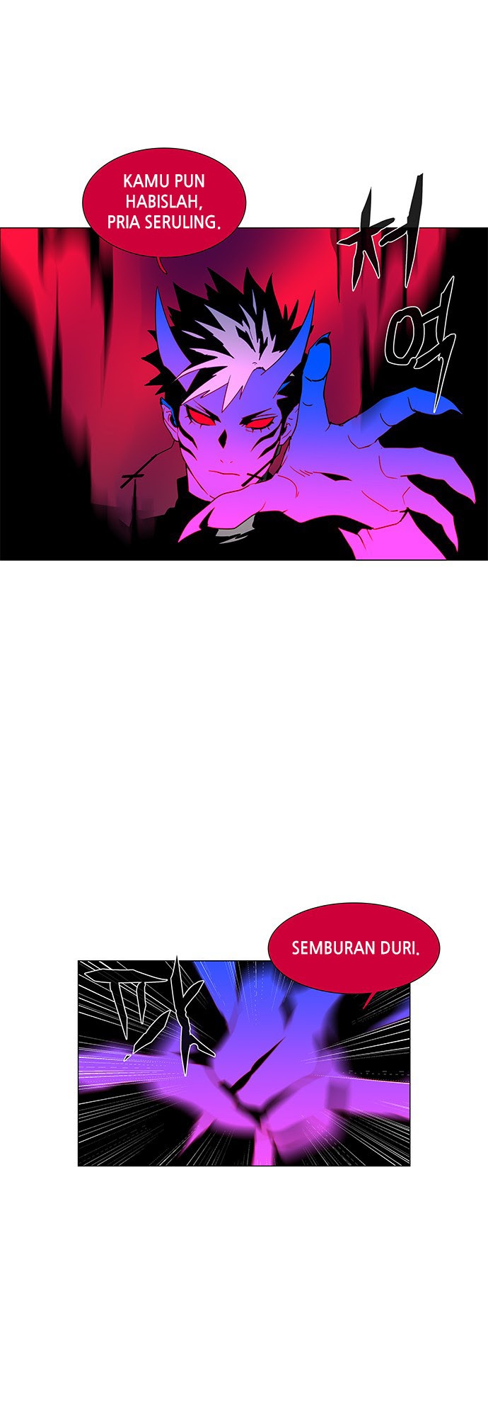 LESSA – Servant of Cosmos Chapter 90 Gambar 43