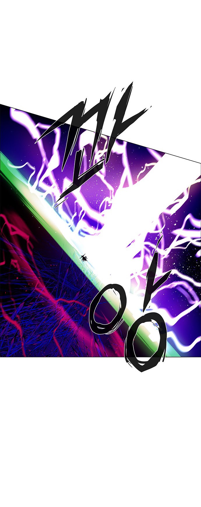 LESSA – Servant of Cosmos Chapter 90 Gambar 52