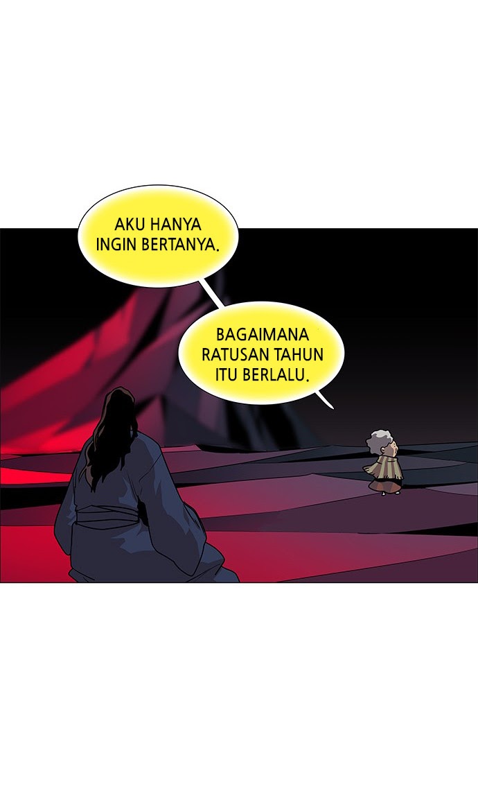LESSA – Servant of Cosmos Chapter 88 Gambar 17