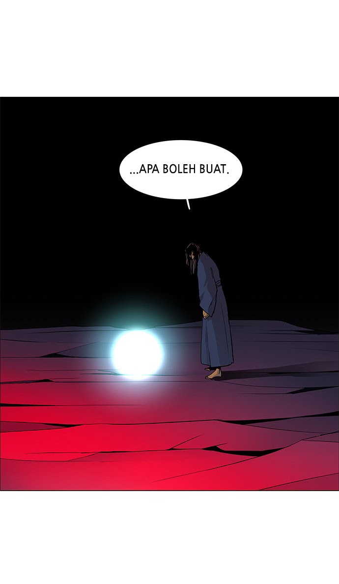 LESSA – Servant of Cosmos Chapter 88 Gambar 30