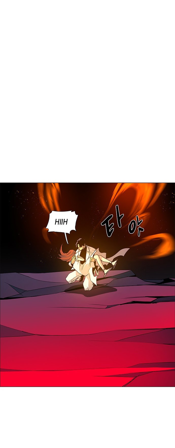 LESSA – Servant of Cosmos Chapter 88 Gambar 39