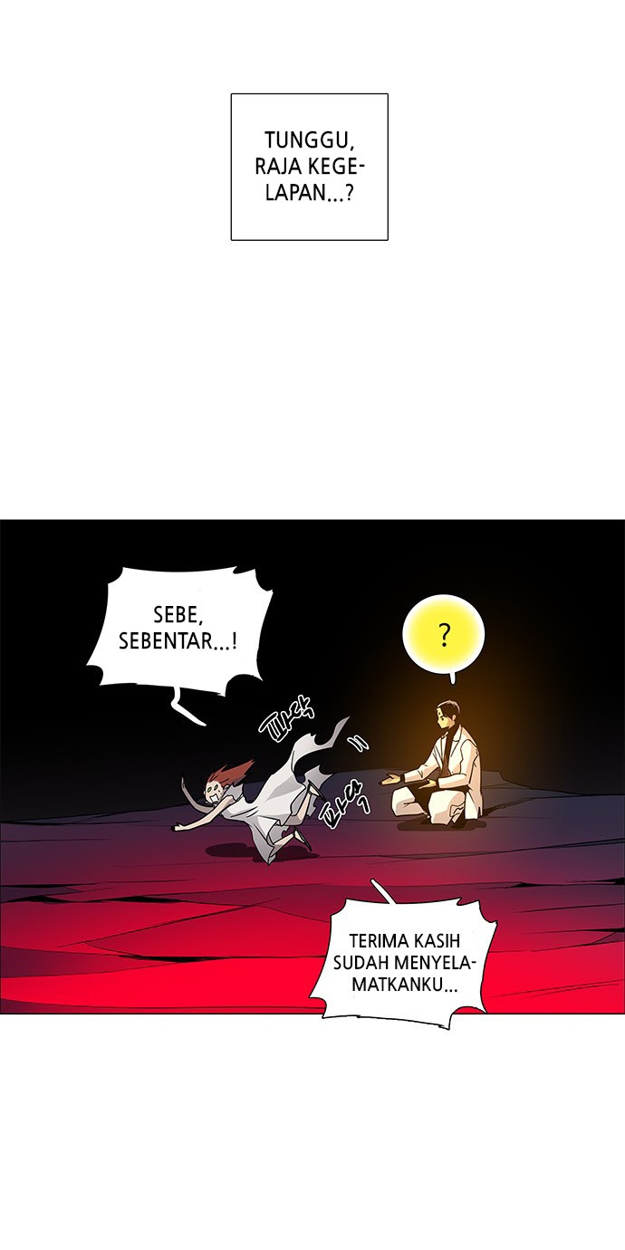 LESSA – Servant of Cosmos Chapter 88 Gambar 41