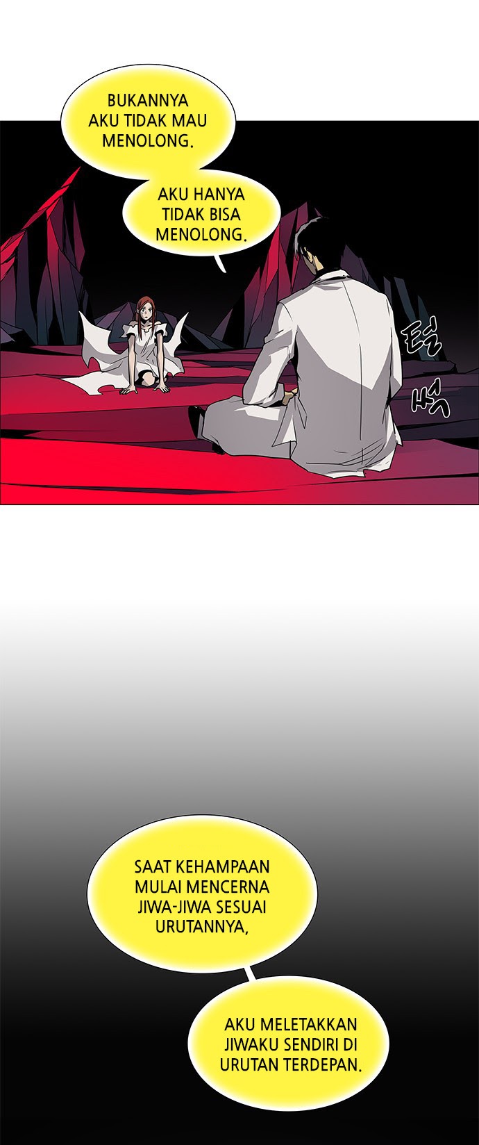 LESSA – Servant of Cosmos Chapter 88 Gambar 51