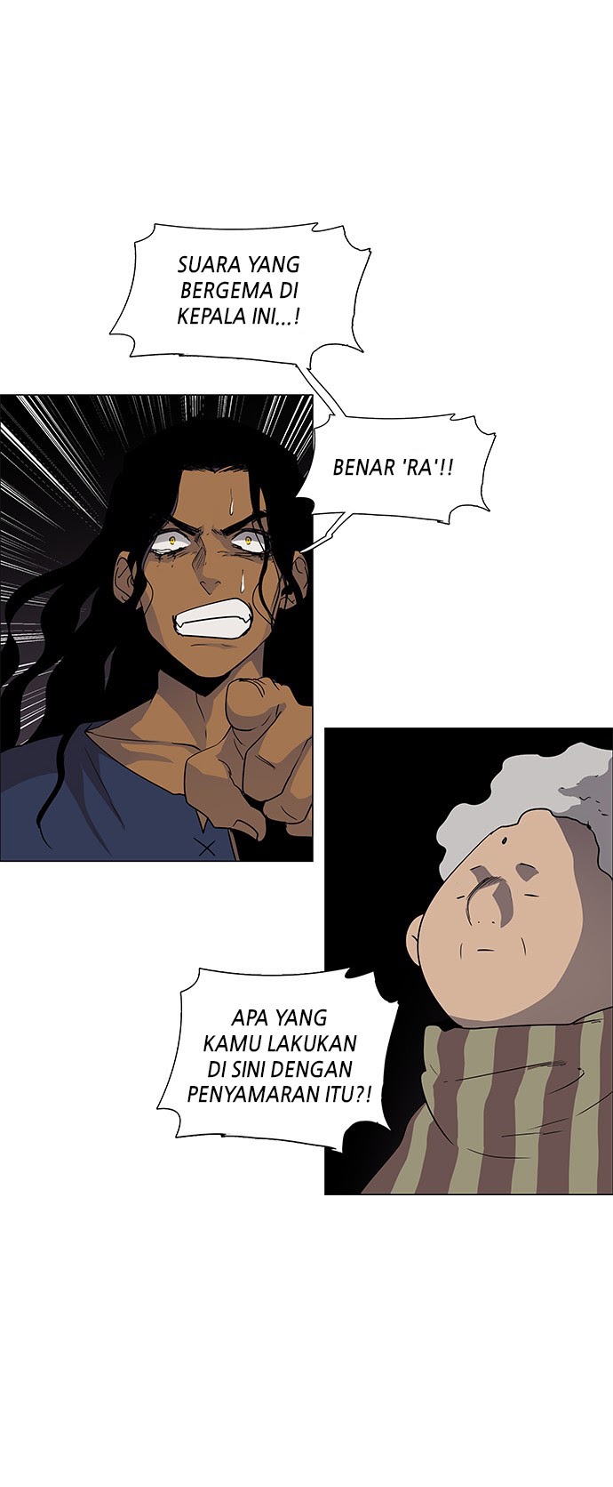 LESSA – Servant of Cosmos Chapter 88 Gambar 7