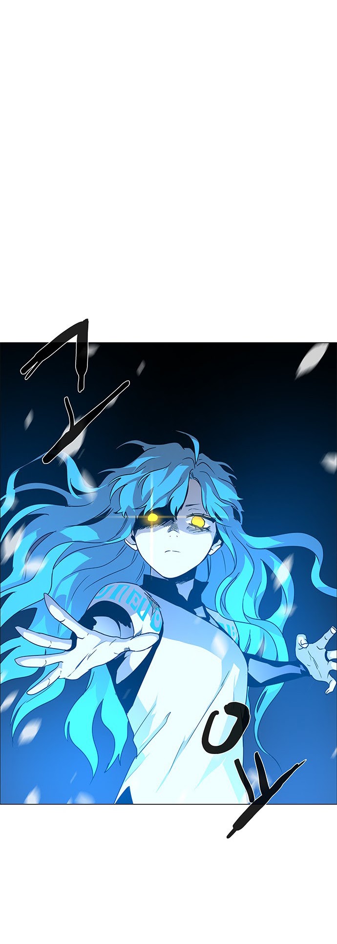 LESSA – Servant of Cosmos Chapter 87 Gambar 22
