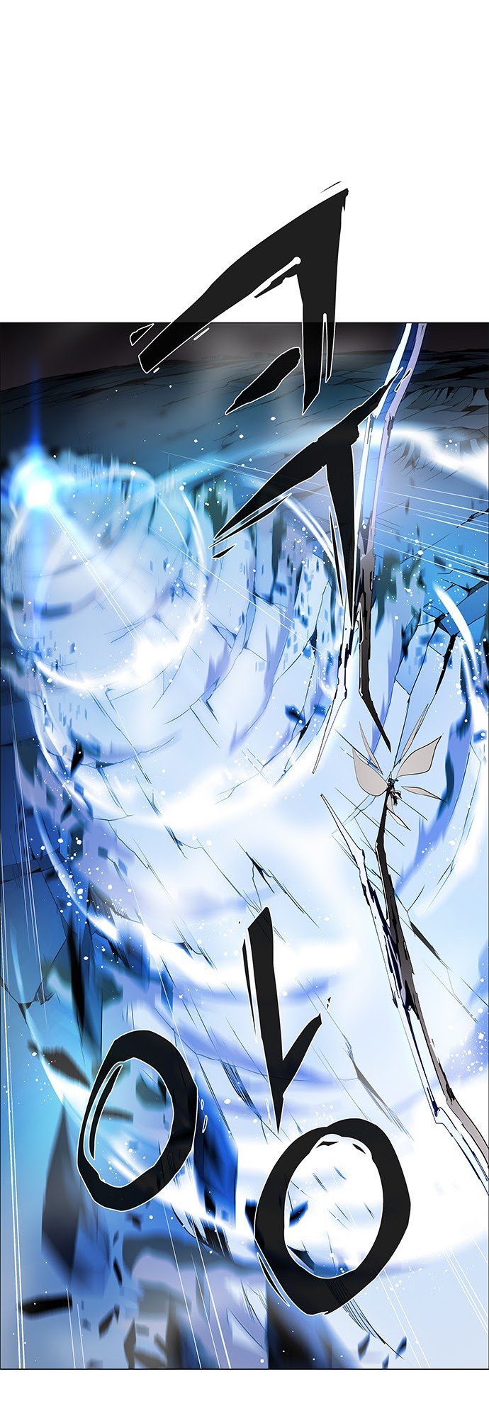 LESSA – Servant of Cosmos Chapter 87 Gambar 25