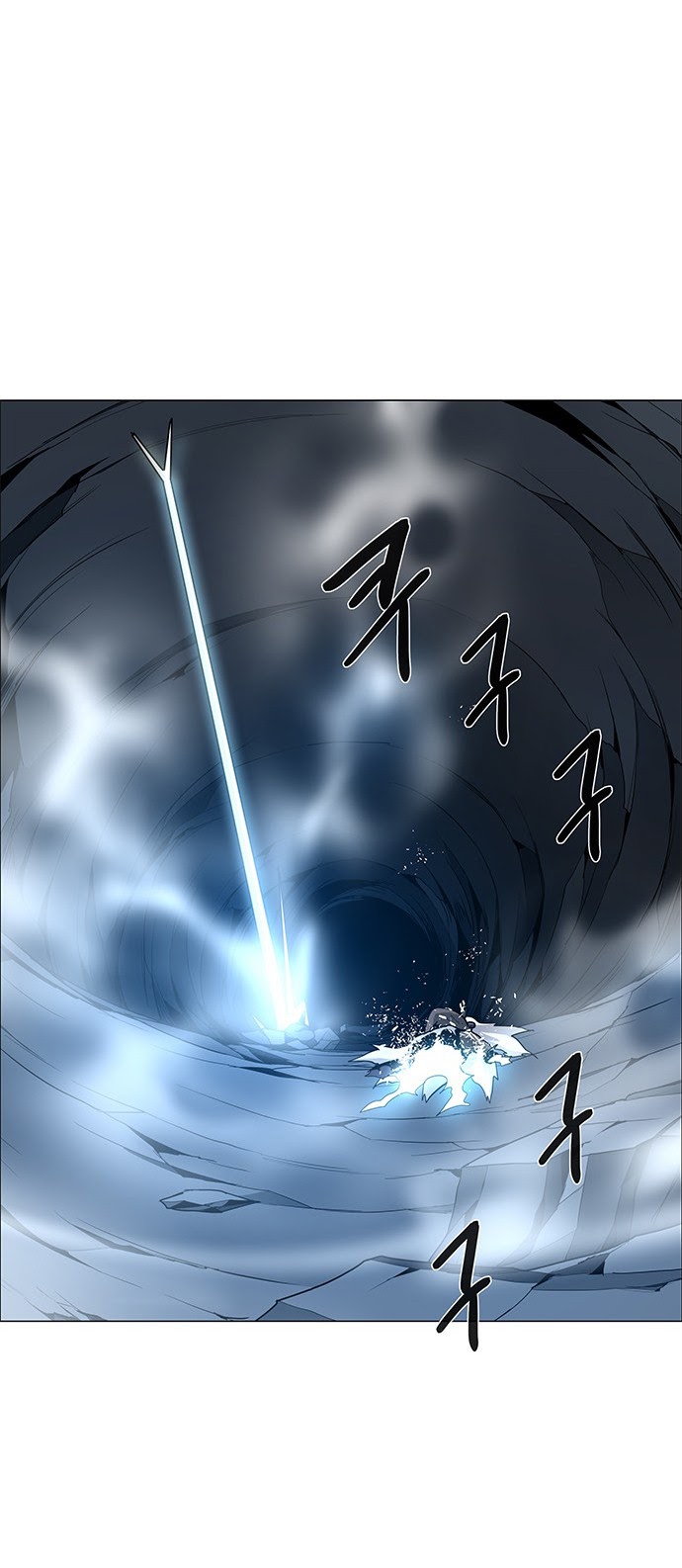 LESSA – Servant of Cosmos Chapter 87 Gambar 27