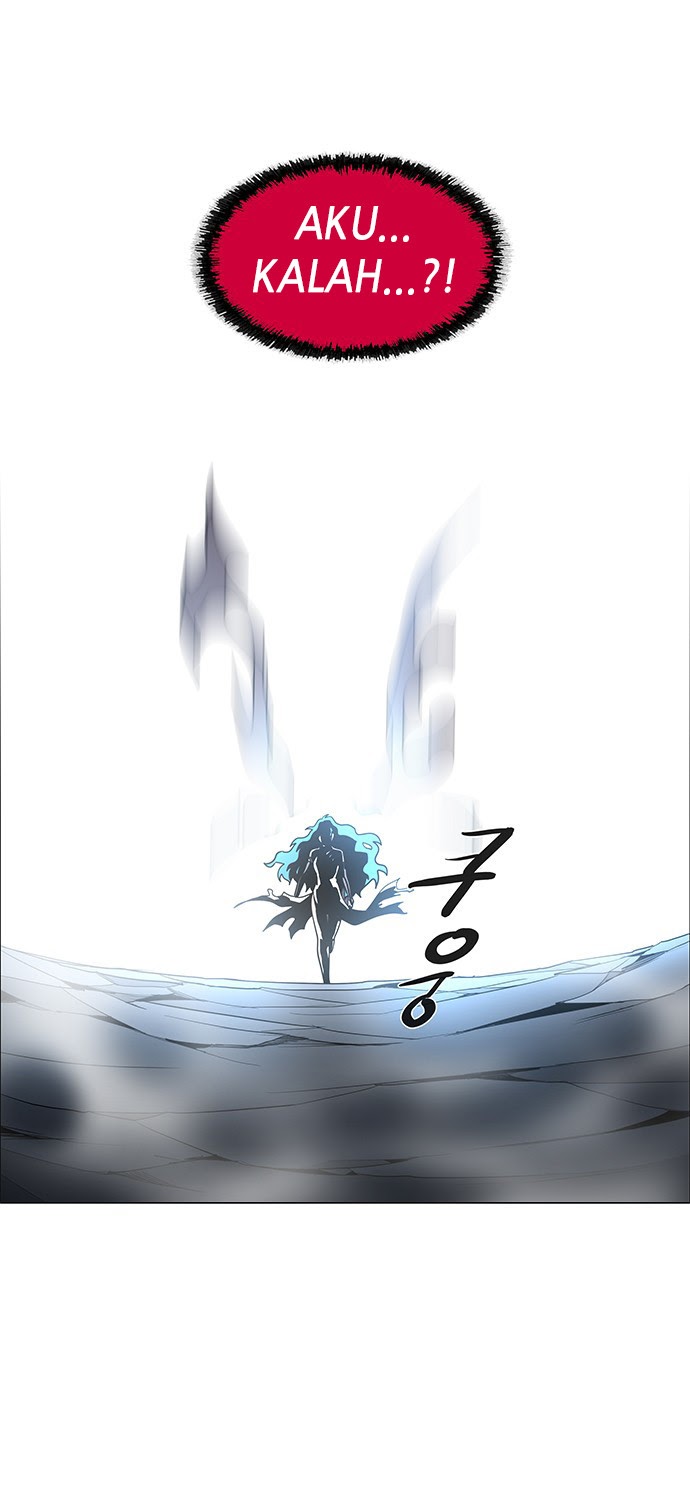 LESSA – Servant of Cosmos Chapter 87 Gambar 29