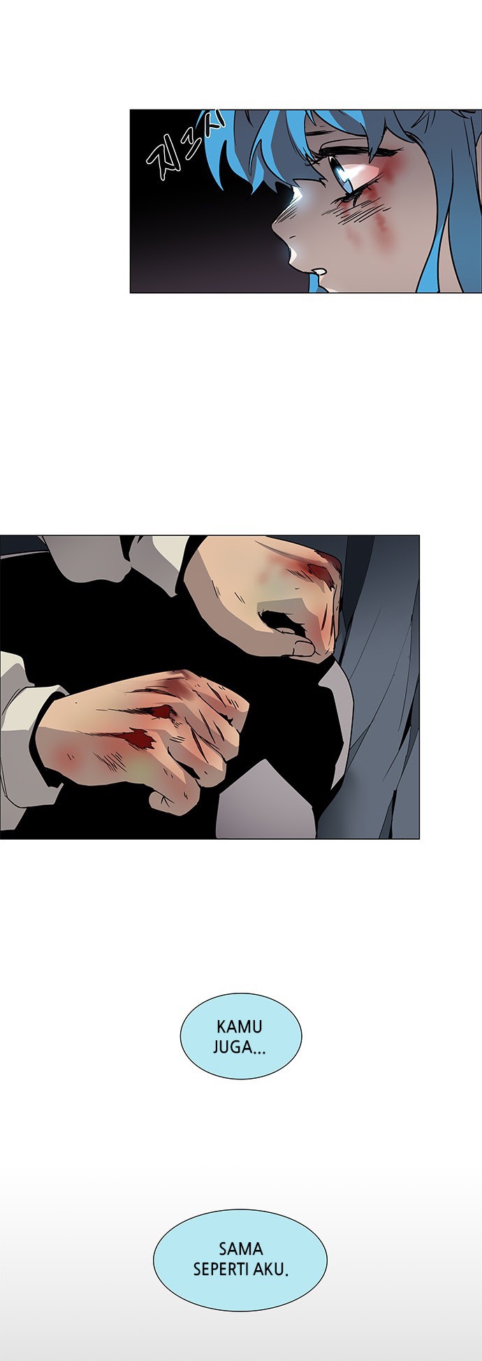 LESSA – Servant of Cosmos Chapter 87 Gambar 45