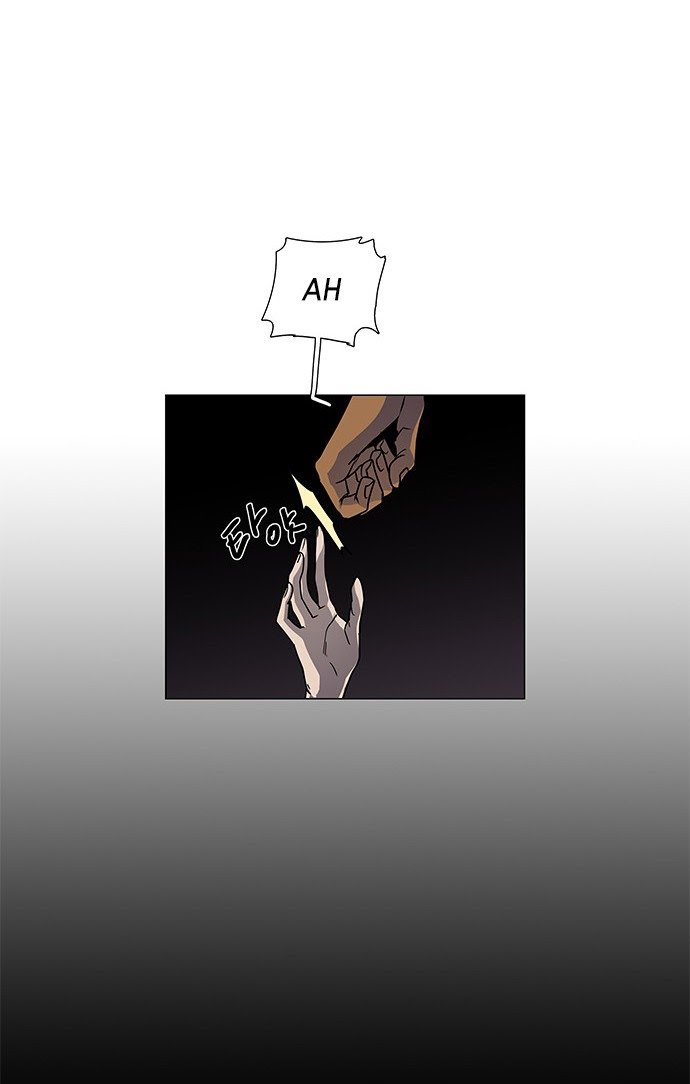 LESSA – Servant of Cosmos Chapter 87 Gambar 58