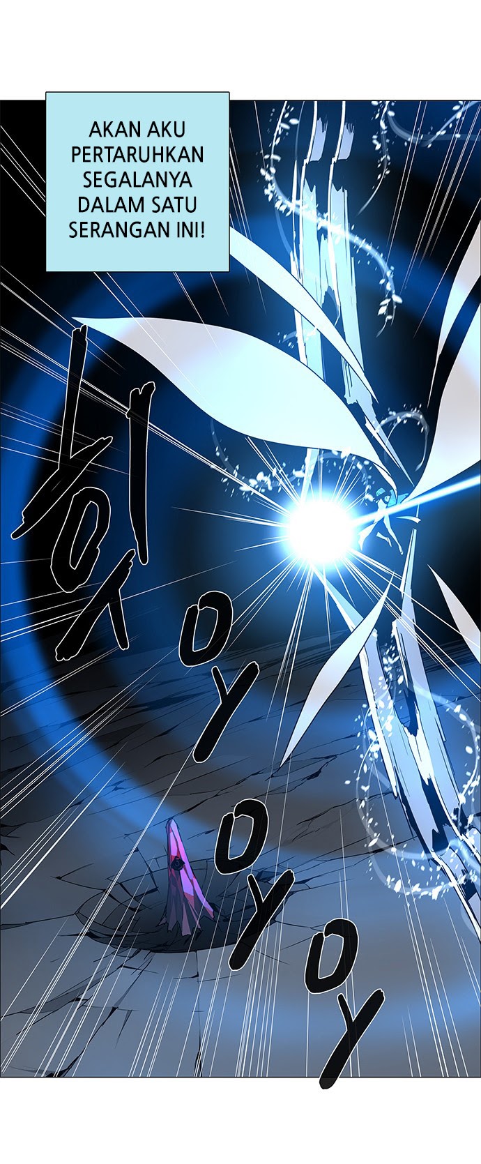 LESSA – Servant of Cosmos Chapter 87 Gambar 8