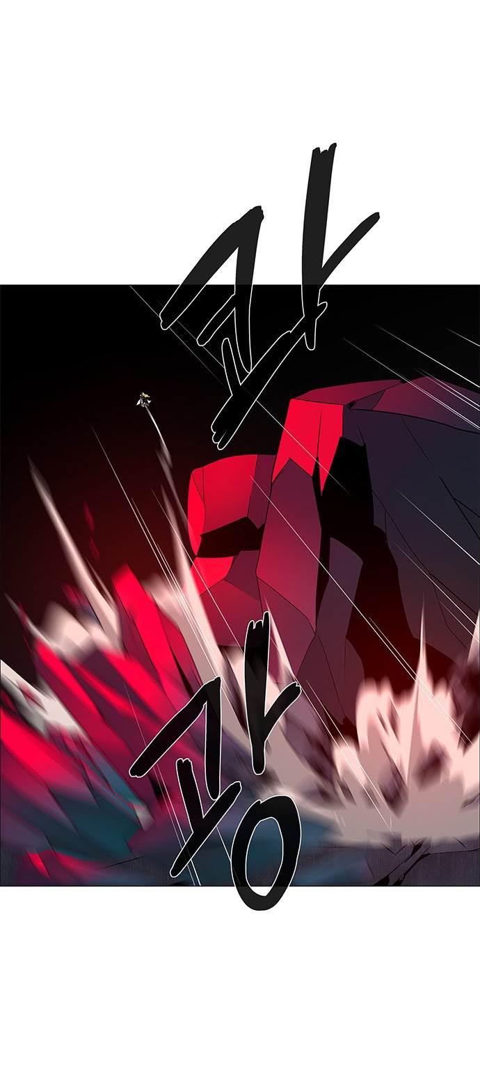 LESSA – Servant of Cosmos Chapter 86 Gambar 11