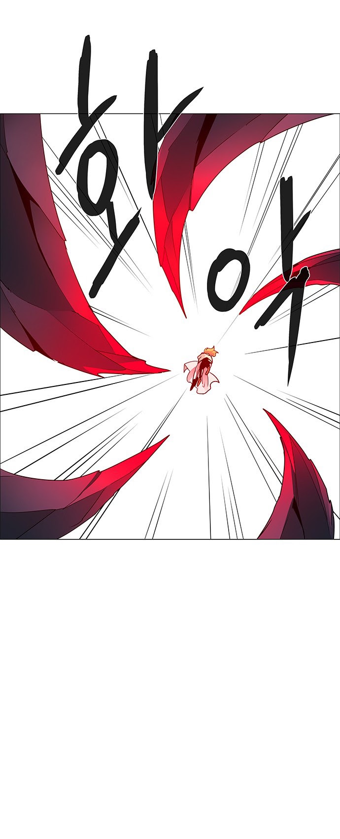 LESSA – Servant of Cosmos Chapter 86 Gambar 13