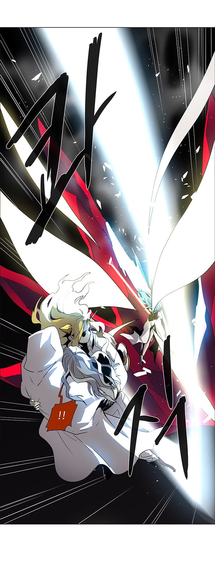LESSA – Servant of Cosmos Chapter 86 Gambar 14
