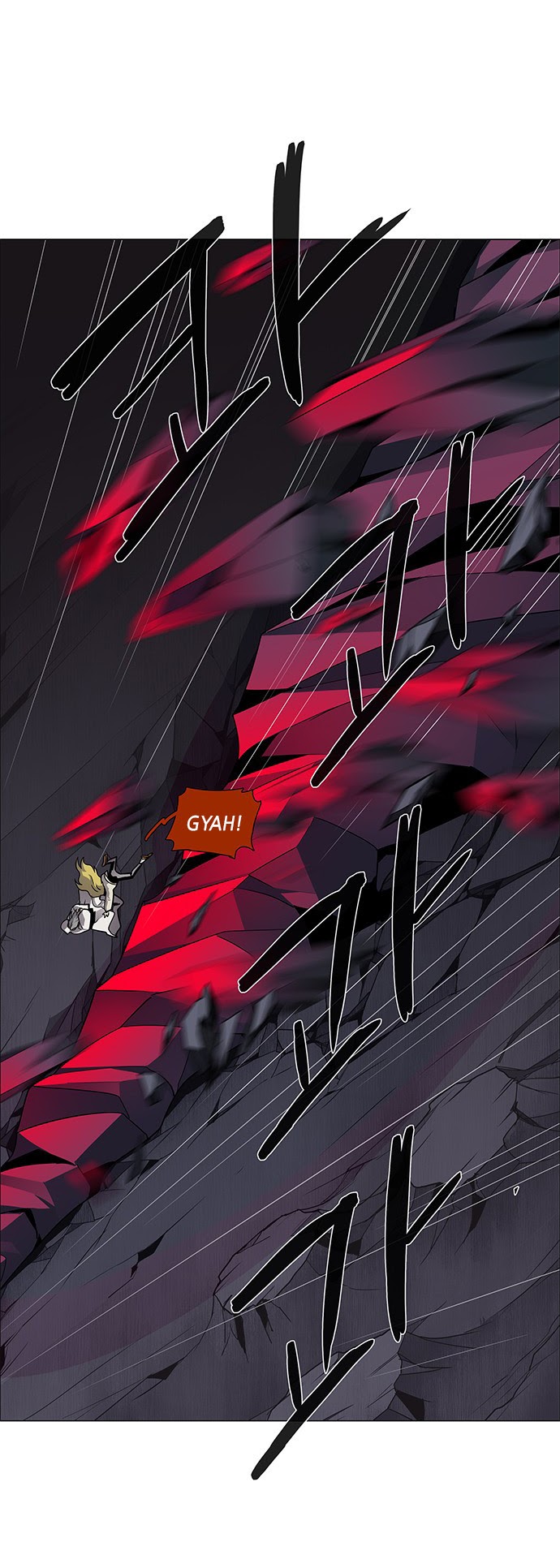 LESSA – Servant of Cosmos Chapter 86 Gambar 21