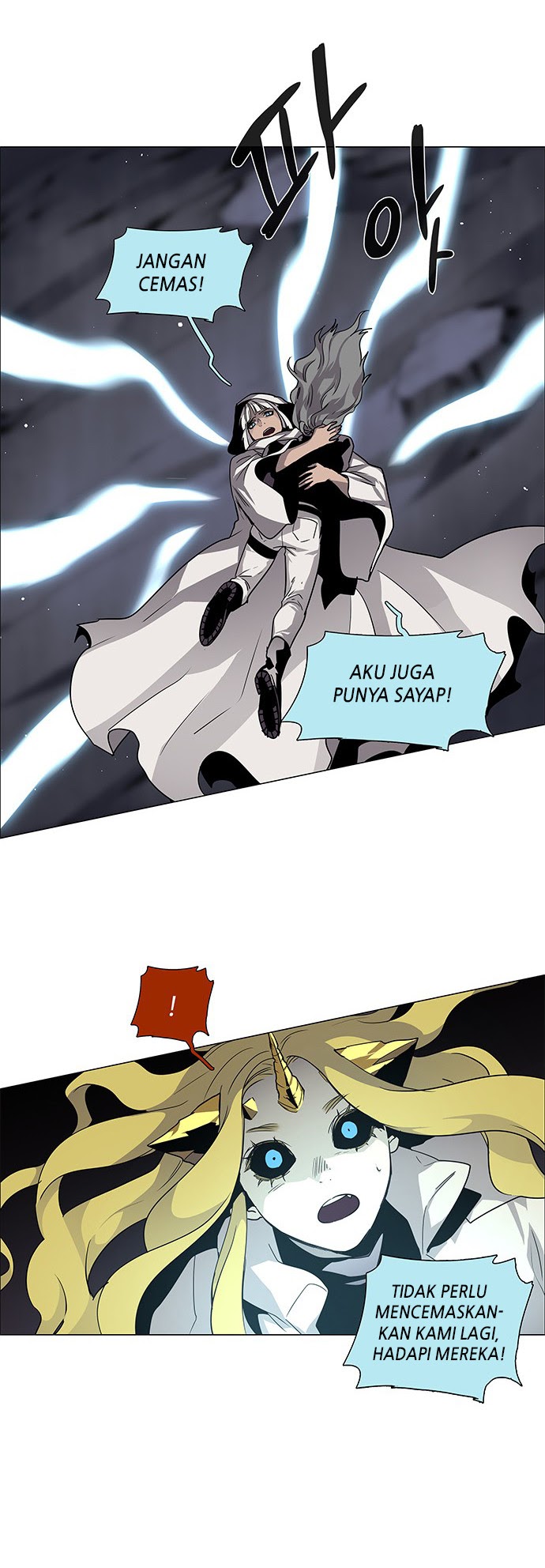 LESSA – Servant of Cosmos Chapter 86 Gambar 23